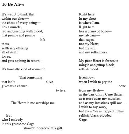 Teacher was the school's AP Language and Composition teacher and had a similarly strict rubric.